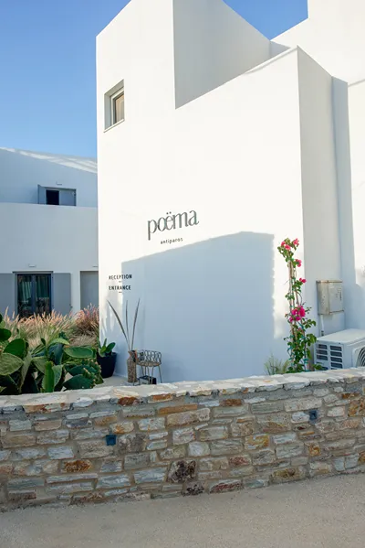 Poema Antiparos