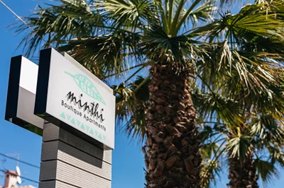Minthi Boutique Apartments