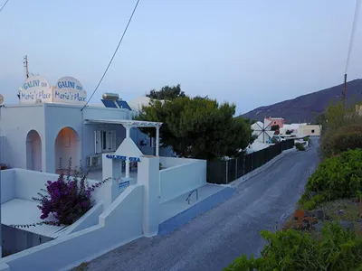 Unique Galini Oia