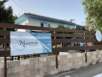 Maistrali Hotel & Restaurant