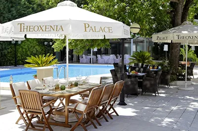 Theoxenia Palace Kifissia