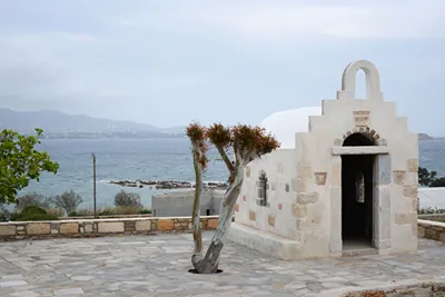 Ktima Zantidi Antiparos
