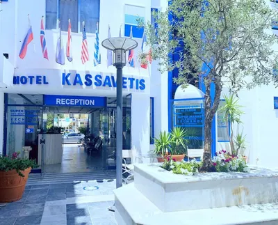 Kassavetis Center - Hotel Studios & Apartments