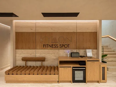 Kydon, The Heart City Hotel
