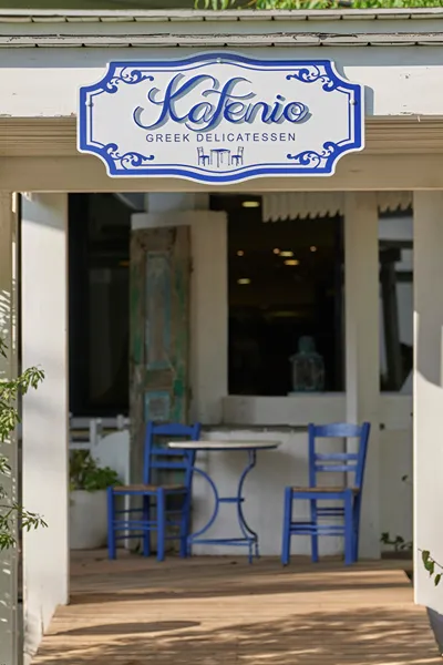 Esperos Mare Resort & Spa