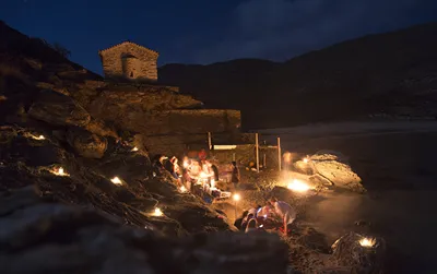 Onar Andros