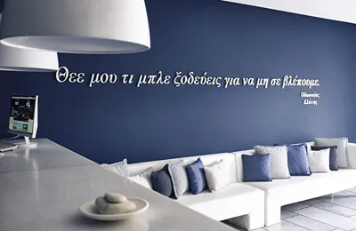 Ios Palace Hotel
