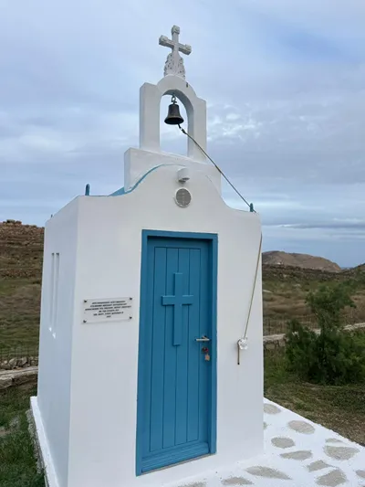 Anemela Mykonos Villas and Suites