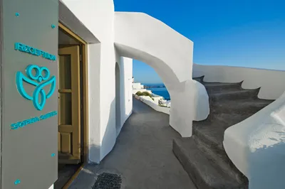 Sophia Luxury Suites
