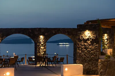 Goulielmos Hotel & Spa