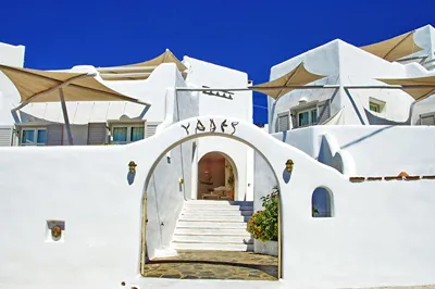 Yades Suites Paros