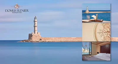 Domus Renier Boutique Hotel Chania