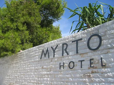 Myrto Hotel