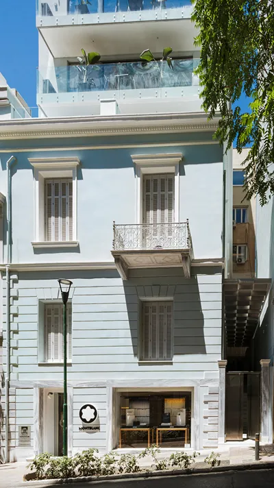 Likno Athens