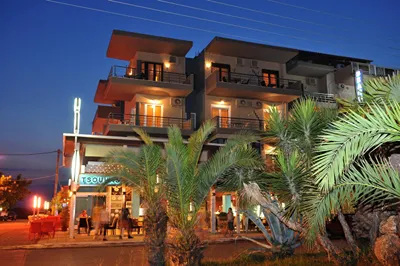 Porto Del Sol