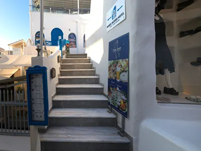 Tatakis Design Hotel, Fira