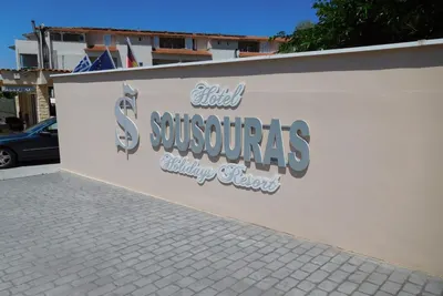 Sousouras Hotel