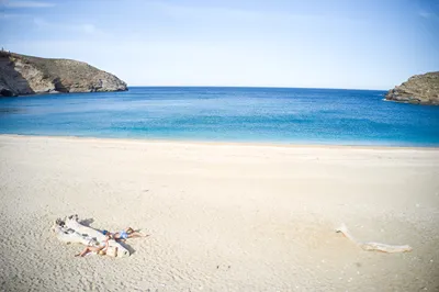 Onar Andros