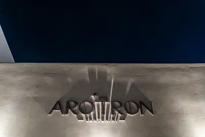 Arotron Santorini