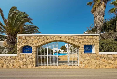 Chora Resort Folegandros