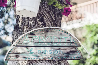 Afroditi Pansion Lefkada