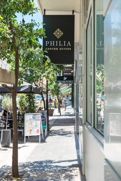 PHILIA CENTER SUITES