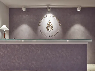 Koukounaria Hotel Zante