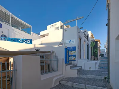 Tatakis Design Hotel, Fira