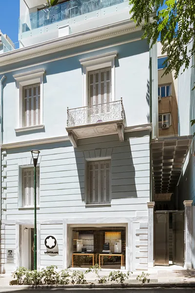 Likno Athens