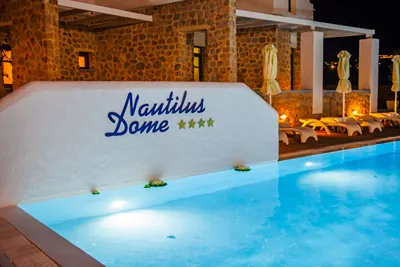 Nautilus Dome Santorini