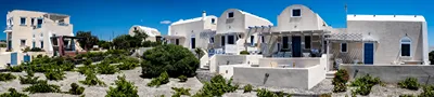 Aegagros Caldera Houses