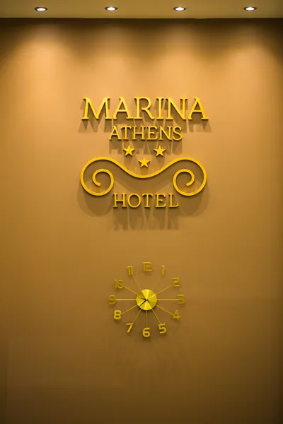 Marina Hotel Athens