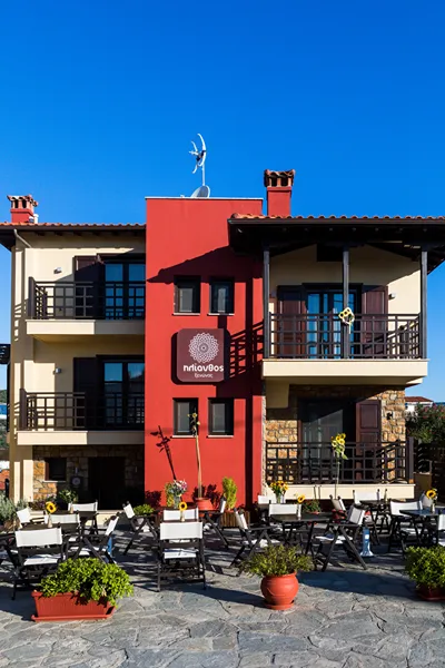 Helianthus Guesthouse