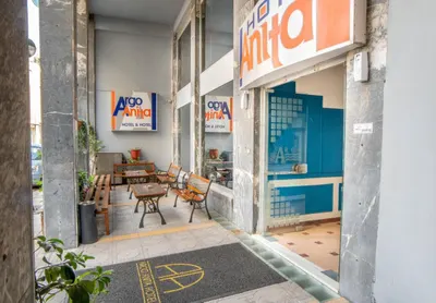Argo Hotel