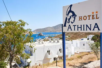 Athina Hotel Patmos