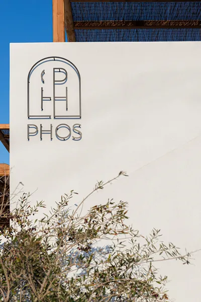 Phos Milos