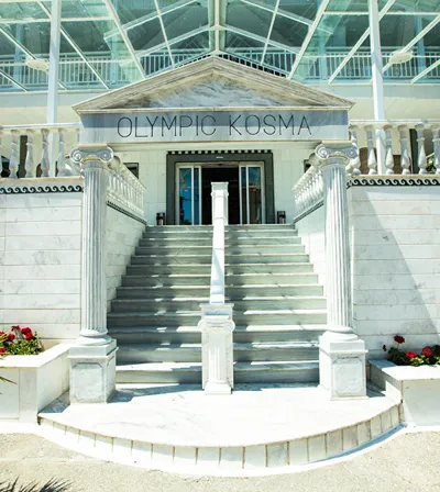Bomo Olympic Kosmas