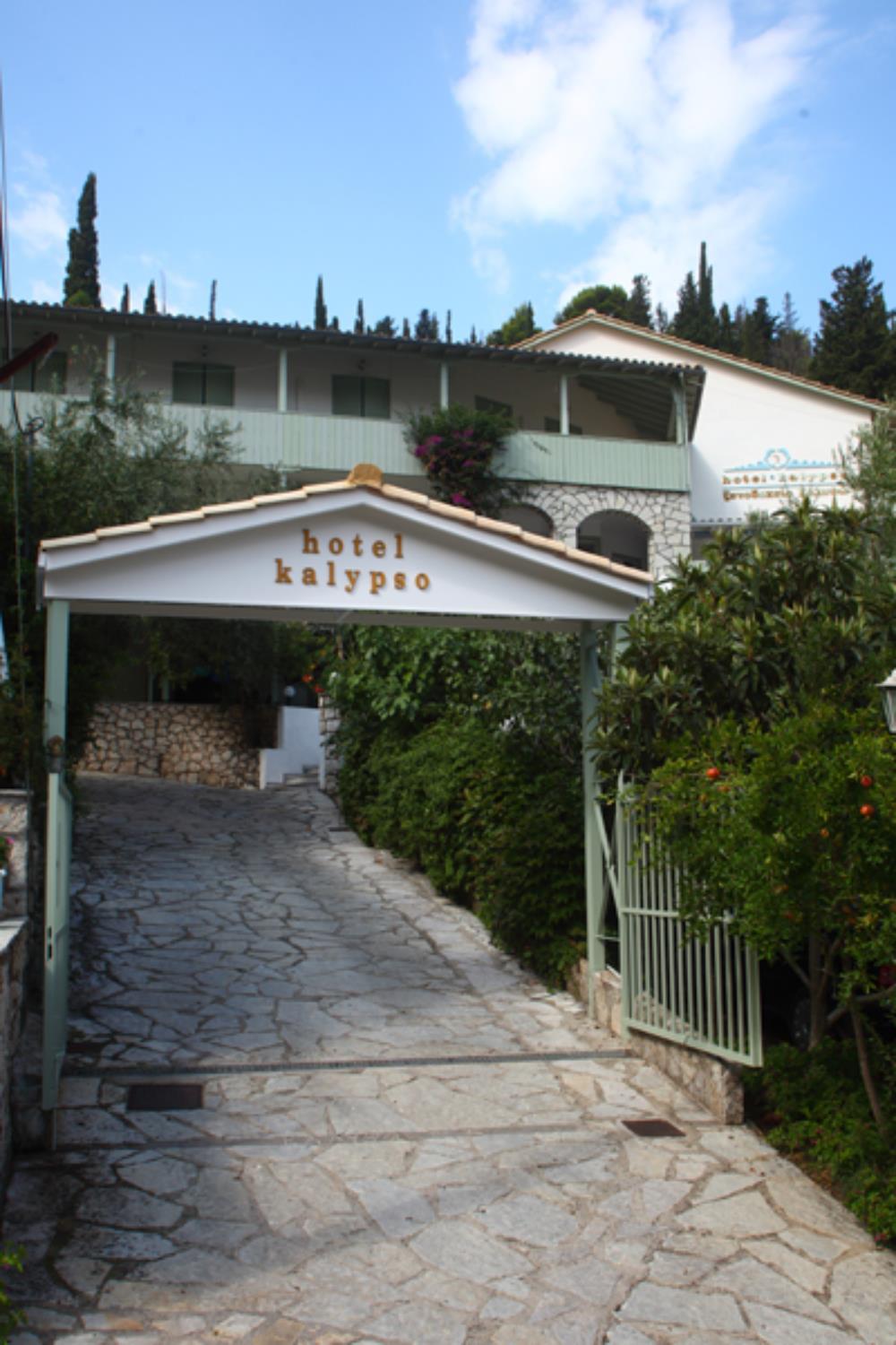 Corfu Aquamarine Hotel
