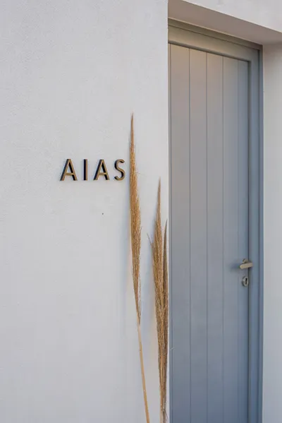 Poema Antiparos