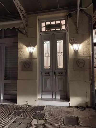 Kyria Boutique House