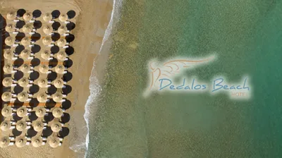 Dedalos Beach Hotel