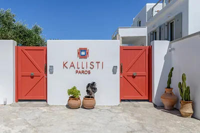Kallisti
