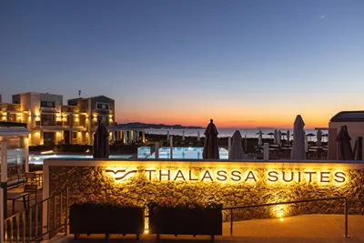 Thalassa Suites Corfu