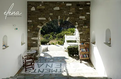 Elena Studios & Apartments