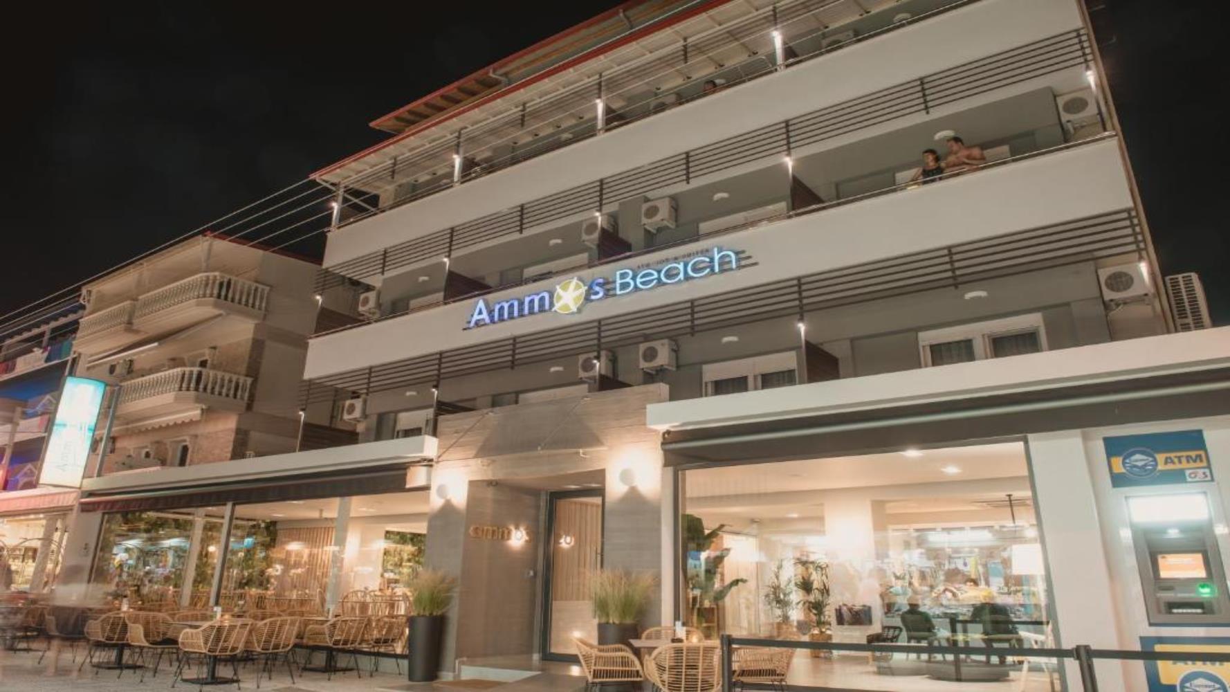Ammos Seaside Luxury Hotel
