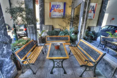 Argo Hotel