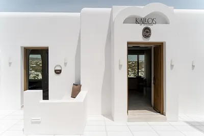 Kallos of Mykonos