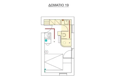 Neo Suites