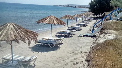 Sweet Kalimera