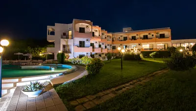 HERCULES HOTEL